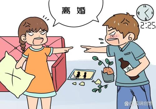 福州婚外情调查：怀孕了离婚吗